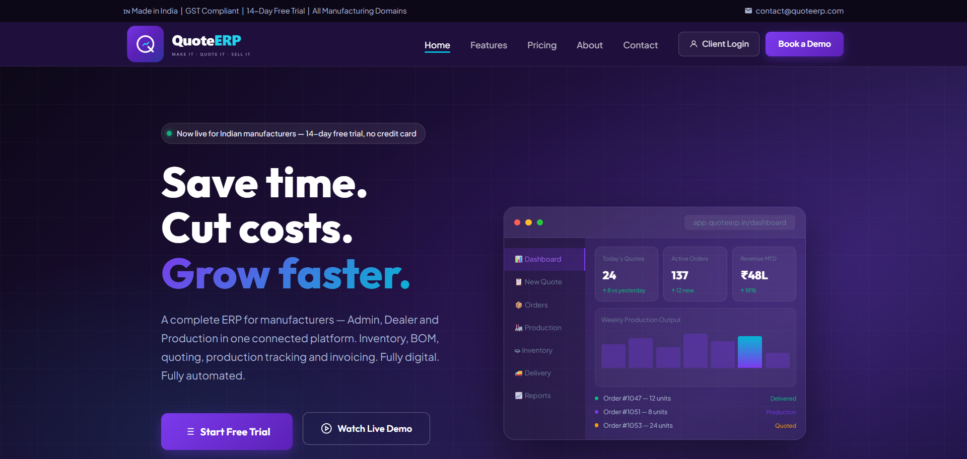 QuoteERP — Manufacturing ERP